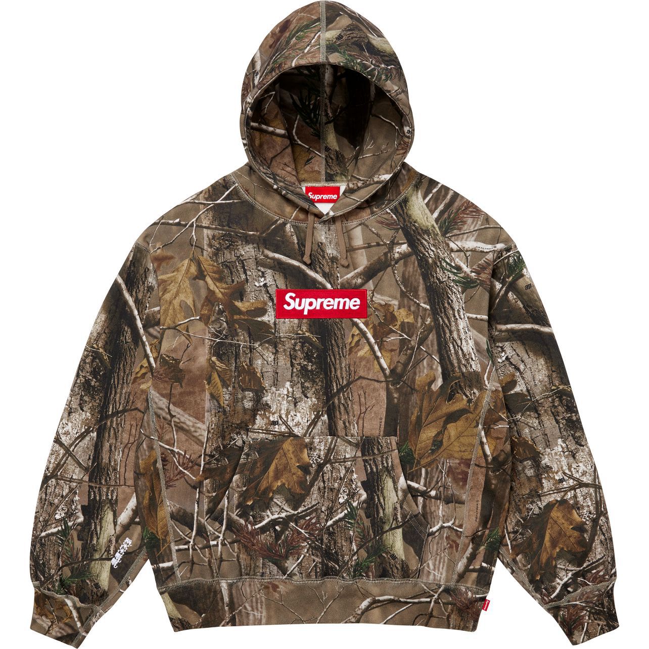 Supreme Camo Box Logo Zip Up Hoodie